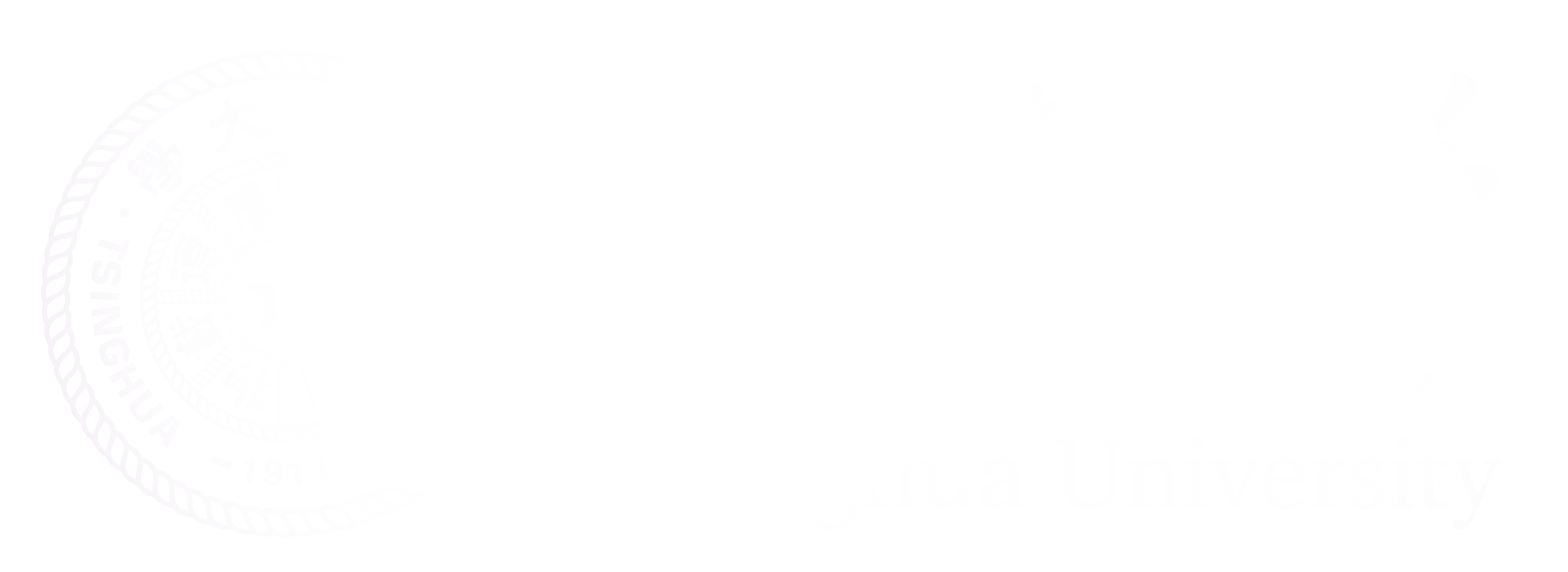 Tsinghua University